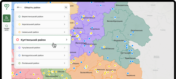 Оберіть район